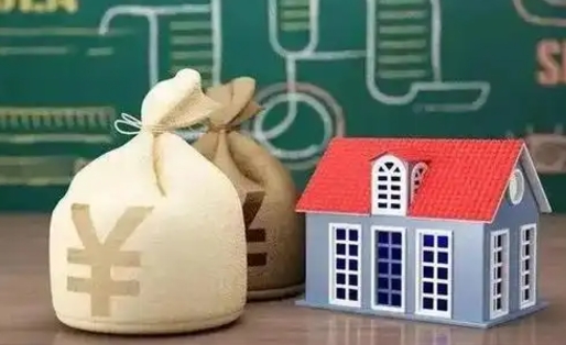 固安支付宝公积金提取多久到账（支付宝里公积金提取多久到账）
